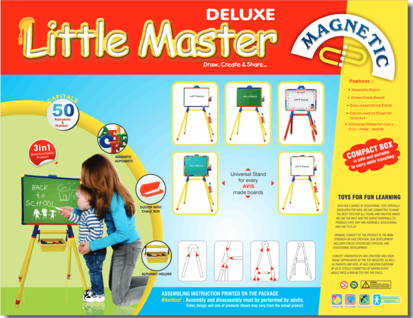 Deluxe little master box cover back